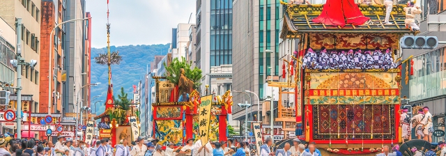 祇園祭コース